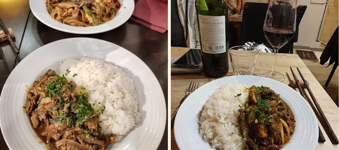 Nyam Baï - Gallery Image 4