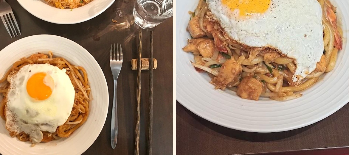 Nyam Baï - Gallery Image 5