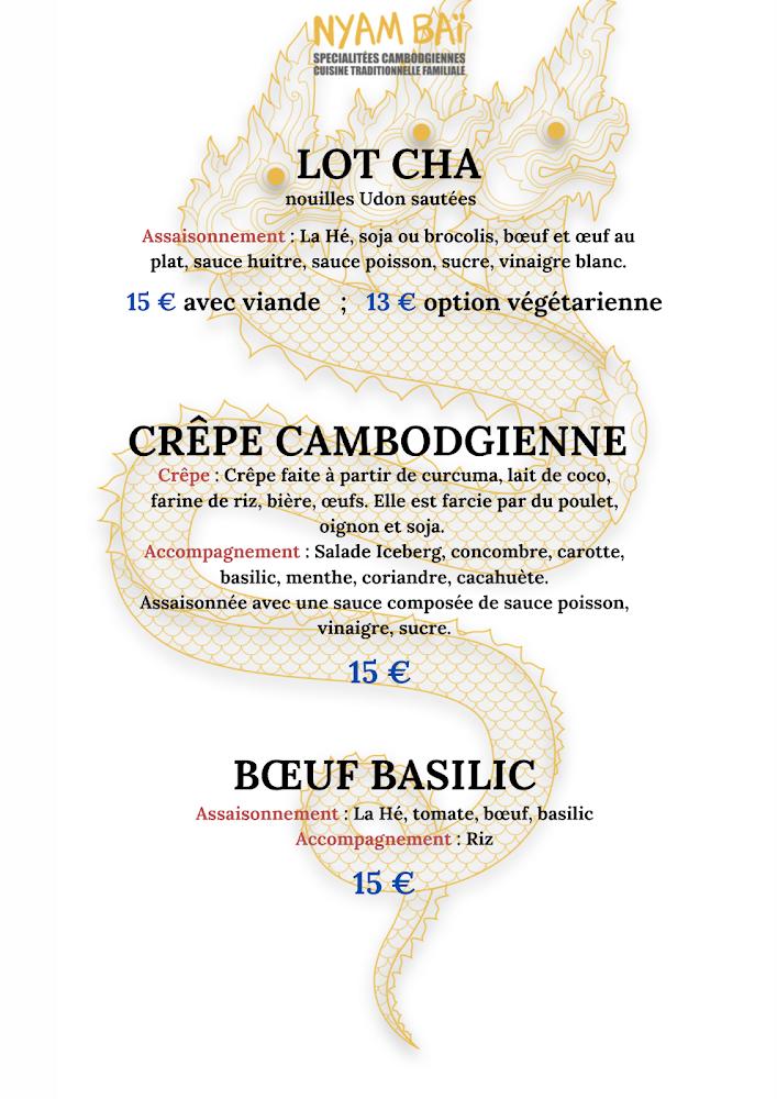 Nyam Baï - Menu Image 2