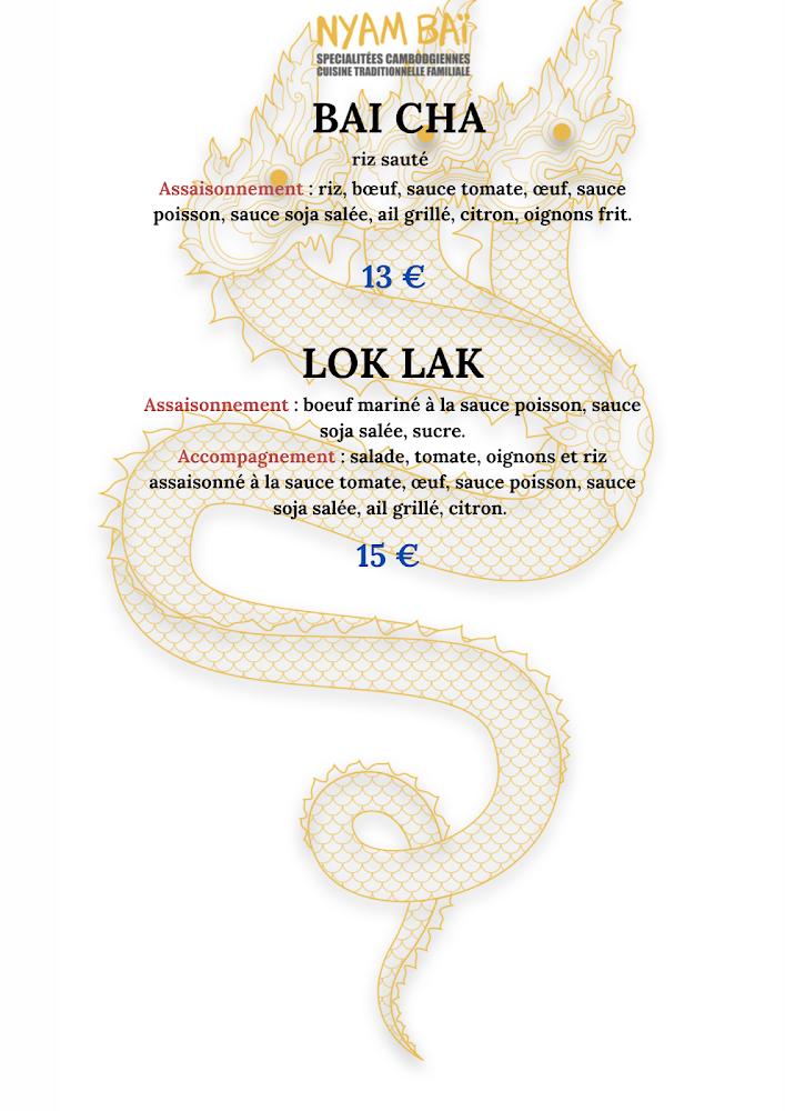 Nyam Baï - Menu Image 4
